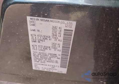 2013 Nissan Pathfinder Sl из США, поврежденный, VIN 5N1AR2MN1DC624675